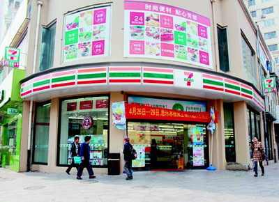 日常用品消費(fèi)新趨勢(shì) 品質(zhì)與便捷并重