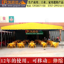 加固活動(dòng)推拉帳篷 工廠、工地與倉(cāng)庫(kù)的多功能遮陽(yáng)遮雨解決方案